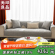 無印良品沙發(fā)墊蓋巾沙發(fā)巾四季麻感沙發(fā)套罩遮蓋布扶手靠背巾70*70質(zhì)樸