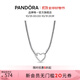潘多拉（PANDORA）心形鏈扣蛇骨鏈項(xiàng)鏈頸飾925銀愛(ài)心符號(hào)簡(jiǎn)約生日禮物送女友 1 長(zhǎng)度尺寸 45 cm