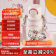 杯具熊（BEDDYBEAR）海浪雙飲保溫杯男女便攜杯套吸管水杯大容量學(xué)生杯子500ml裙裙KT