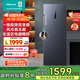 海信（Hisense）240升立式冰柜 變頻一級能效風(fēng)冷無(wú)霜冷柜 母嬰母乳冷藏冷凍抽屜式單門(mén)冰箱BD-240WPVUT