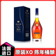 岱豪法國進(jìn)口XO白蘭地洋酒鷹邑特級XO40°烈酒基酒原酒原味品質(zhì)朔源 岱豪鷹邑特級XO 1000mL 1瓶