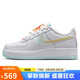 耐克NIKE七夕禮物女大童空軍一號 AIR FORCE 1運動鞋IB8890-191白36