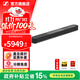 森海塞爾（Sennheiser）AMBEO Soundbar Plus回音壁條形藍牙音響音箱 3D環(huán)繞家庭影院高保真音質(zhì) 立體聲杜比音效 AMBEO Soundbar Plus