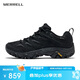邁樂(lè )（Merrell）戶(hù)外鞋靴男MOAB 3 SYN GTX防水耐磨防滑減震登山鞋J500239黑色43