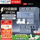 正泰（CHNT）漏電保護(hù)NB3LE 63空氣開關(guān)斷路器 過(guò)載保護(hù)漏保開關(guān) 空開小型家用 漏保2P 63A【熱銷】