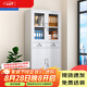 炎恩文件柜辦公柜鋼制鐵皮柜資料柜財務(wù)室檔案柜儲物柜中二斗文件柜