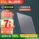 FSL佛山照明開關(guān)插座面板超薄鋼化玻璃F39鏡面灰86型暗裝五孔帶USB 一開雙控開關(guān)