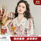 兩三事梵高v領(lǐng)針織馬甲女春季2025新款無(wú)袖毛衣綁帶背心 銀河甜心 奶杏色 M