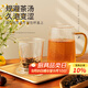 雅集筑茗玻璃茶杯茶水分離玻璃杯帶蓋帶玻璃內(nèi)膽辦公家用耐熱泡茶杯