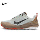 NIKENIKE跑步鞋男子減震保護 WILDHORSE 8運動鞋DR2686-005淺銀/棕43