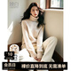 晚白【專(zhuān)享】【100%羊毛】流行穿搭紅色毛衣洋氣內搭打底高領(lǐng)針織衫女 米色 S