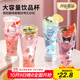 滿(mǎn)朝佳凱蒂貓喝水杯女生高顏值可愛(ài)家用牛奶果汁飲料玻璃水杯透明啤酒杯 啤酒杯-HELLO KITTY款