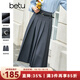 百圖betu女裝秋季新款半身裙簡約顯瘦百褶裙高腰半身裙女2308T60 深灰 M