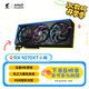 技嘉（GIGABYTE）9070XT顯卡 小雕 AMD AORUS Radeon RX 9070 XT ELITE 16G 電競(jìng)游戲設(shè)計(jì)智能AI顯卡【注冊(cè)四年?！? title=