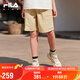 FILA斐樂童裝兒童工裝短褲2025年夏季男女中大童防曬五分褲潮