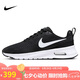 耐克NIKE休閑鞋男子減震AIR MAX NUAXIS運(yùn)動鞋F(xiàn)D4329-001黑白41