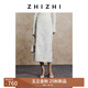 致知ZHIZHI 桂枝香 雪尼爾提花風(fēng)鈴裙溫柔優(yōu)雅時尚25年秋季新款 淺花米 M