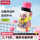 恩尼諾兒童吸管保溫杯學(xué)生上學(xué)運動(dòng)水壺直飲吸管兩用喝水杯316不銹鋼 橙光粉【可放書(shū)包側兜】【升級雙飲】 550ml