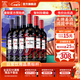 干露紅魔鬼葡萄酒 智利原瓶進(jìn)口紅酒  珍藏級紅葡萄酒尊龍系列750ml 赤霞珠3瓶+梅洛3瓶 6瓶組合裝