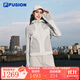 FILA FUSION斐樂(lè )潮牌梭織外套女2025新款時(shí)尚休閑拼色連帽上衣 巖層灰-GY M 165/84A/M