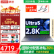 聯(lián)想小新Pro16 2025酷睿版AI元啟可選 2.8K 120Hz 16英寸OLED大屏學(xué)生商務(wù)游戲辦公輕薄筆記本電腦 Pro版丨Ultra5-225H 32G 1TB 標配補貼（個(gè)人發(fā)票）