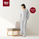 MUJI女式 柔軟針織 前開(kāi)睡衣套裝 女士冬季睡衣 煙熏藍色 L-XL