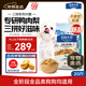 伯納天純鴨肉梨凍干三拼全價(jià)狗糧10kg/20斤