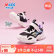 特步（XTEP）兒童休閑鞋蝴蝶印花女童小童革面運動(dòng)鞋 黑/帆白 33