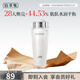 佰草集爽膚水 新七白透亮柔膚水補(bǔ)水保濕護(hù)膚品禮物送女友 新七白透亮柔膚水180ml