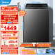 美的（Midea）波輪洗衣機全自動(dòng)15kg大容量專(zhuān)利免清洗水電雙寬健康除螨洗品質(zhì)電機颶風(fēng)深層凈洗智能預約以舊換新 MB15L1
