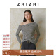致知ZHIZHI 西河令 全羊毛斜肩條紋T恤女25春季新品流行性感上衣 黑白條紋 M