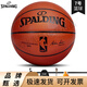 斯伯?。⊿PALDING）比賽籃球真軟皮耐磨防滑適合初高中學(xué)生藍球7號球 74-603Y【7號成人球】 打氣筒＋氣針＋網(wǎng)兜