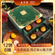 五芳齋中華老字號 流心糯月餅禮盒 6味12餅傳世臻皓月雙層禮盒720g