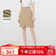 Scofield通勤優(yōu)雅半身裙氣質(zhì)高腰顯瘦A字短裙女裝夏季新款 米色 S 160
