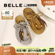百麗（Belle）酥酥吐司1代升級款復古絨面勃肯鞋女25秋新袋鼠鞋半拖E1L1DCH5 棕色 （1代升級版） 37 (235mm)
