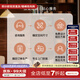 尋木之旅全屋定制商品差價(jià)拍付黑胡桃木家具個(gè)性化定制 其他定制