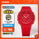 卡西歐（CASIO） G-SHOCK GA-2100運動(dòng)八王子防水男士手表 石英手表【禮物】 GA-2100-4APR【紅色本命年】