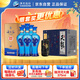  海之藍 52度 480ml*6 整箱裝+天龍 52度 500ml*6 整箱裝