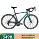 美利達（MERIDA）SHADOW幻影6  公路自行車(chē)  20速 培林花鼓 一體牙盤(pán) 青蘿綠/知否綠 700*47CM(建議身高155-170CM)
