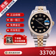 【二手99新】勞力士男表ROLEX日志型16233自動(dòng)機(jī)械后改盤鑲鉆18K黃金瑞士手表二手奢侈品腕表 【36mm】黑盤大包鉆外圈后鑲鉆