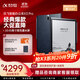 科大訊飛智能辦公本X3 Pro 10.65英寸 手寫(xiě)筆記本 電子書(shū)閱讀器 墨水屏電紙書(shū) 平板電腦 國家補貼