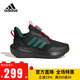 阿迪達斯 （adidas）童鞋男童運動(dòng)鞋春秋FORTARUN小大童兒童BOA旋鈕緩震跑步鞋JI2197 JI2197 36.5 碼4uk/腳長(cháng)22.5cm