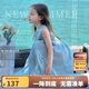 圖圖小象女童連衣裙純棉公主裙親子海邊度假裙 藍(lán)色100%棉 120身高約120cm