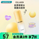屈臣氏膠原彈潤爽膚水彈潤乳液 清爽水潤 膠原彈潤爽膚水 200ml
