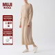 無(wú)印良品（MUJI）女式  羊絨 圓領(lǐng)連衣裙 女裝裙子長(zhǎng)袖秋冬 針織裙 BG84CC4A 米色 L（165/88A）