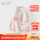 戴維貝拉（DAVE＆BELLA）女童毛衣兒童半高領(lǐng)套頭衫小童半邊絨長(cháng)袖上衣冬季新款女寶寶衣服 櫻花粉【現貨】 120 cm（建議身高110-120cm）
