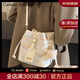 CALWAN KEODH斜挎包包女包2025新款輕奢單肩包高級感水桶包生日禮物送女友老婆 【米白】實(shí)用走心女生閨蜜