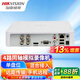?？低暎℉IKVISION） 錄像機 4路同軸錄像機 混合DVR模擬錄像機 ?？低曚浵駲C硬盤(pán)XVR 手機遠程監控錄像機帶硬盤(pán)全套 4路同軸 模擬 DS-7104HGH-K1 標配不帶硬盤(pán)