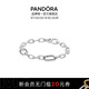 潘多拉（PANDORA）Me系列雙色愛(ài)心環(huán)鏈手鏈素圈diy情侶同款教師節禮物 Pandora ME環(huán)鏈手鏈銀色 17.5cm