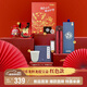 膳魔師（THERMOS）保溫杯550ml福睿龍杯316鋼男女士禮物保冷水杯子茶杯 紅色禮盒